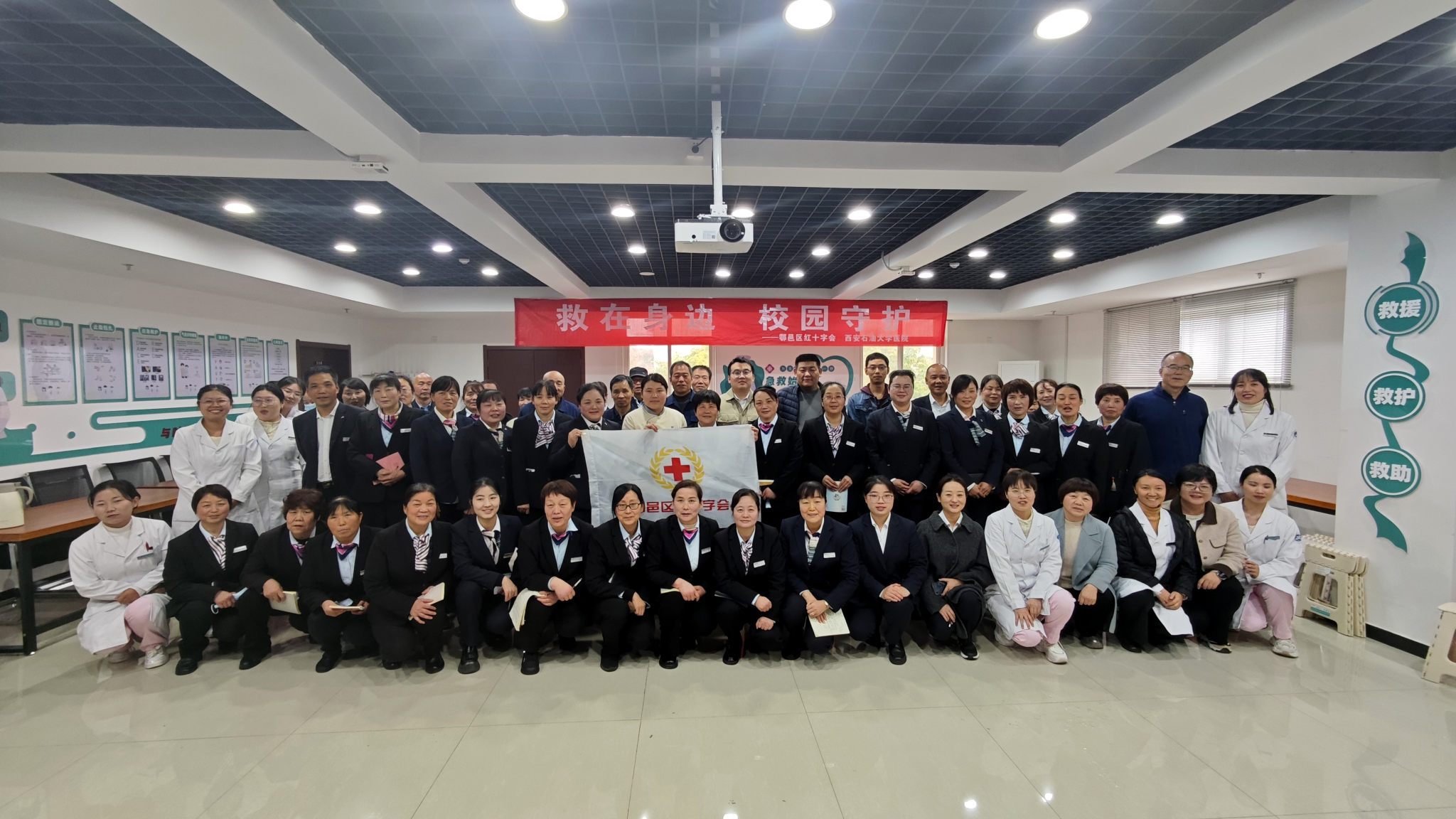 2026世界杯投注平台