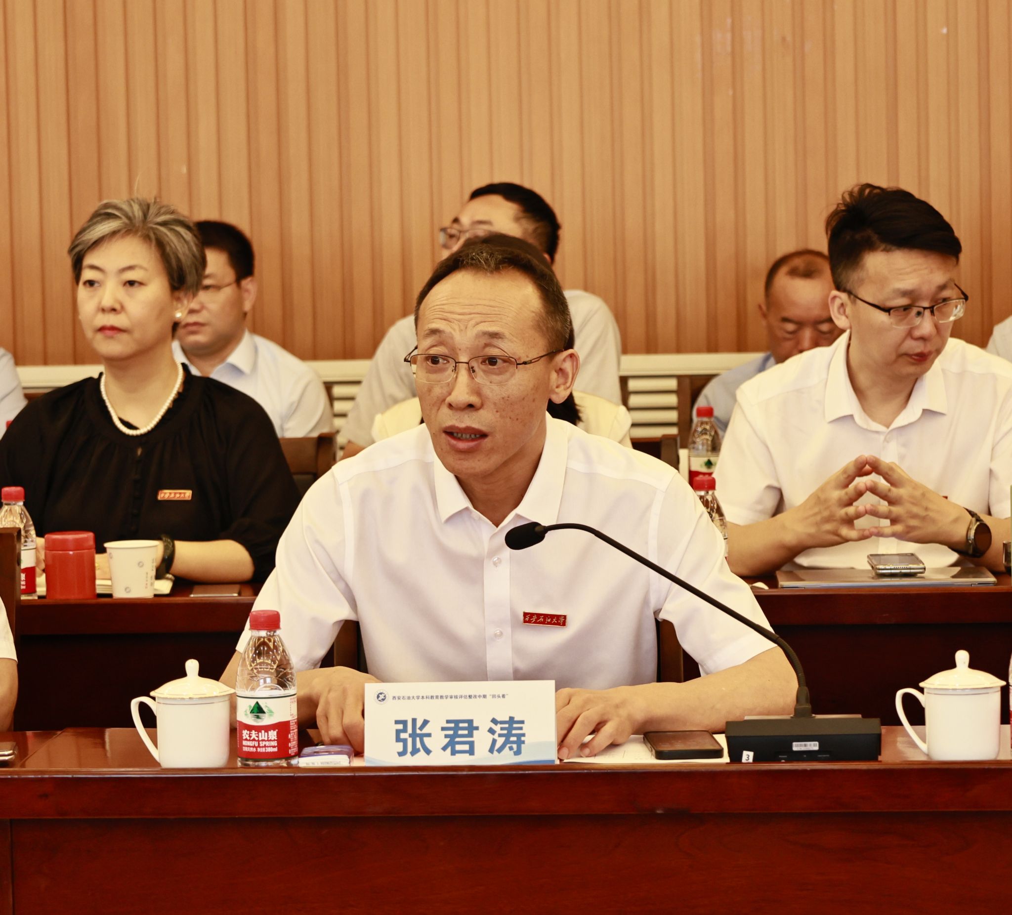 2026世界杯投注平台