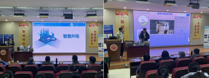 2026世界杯投注平台