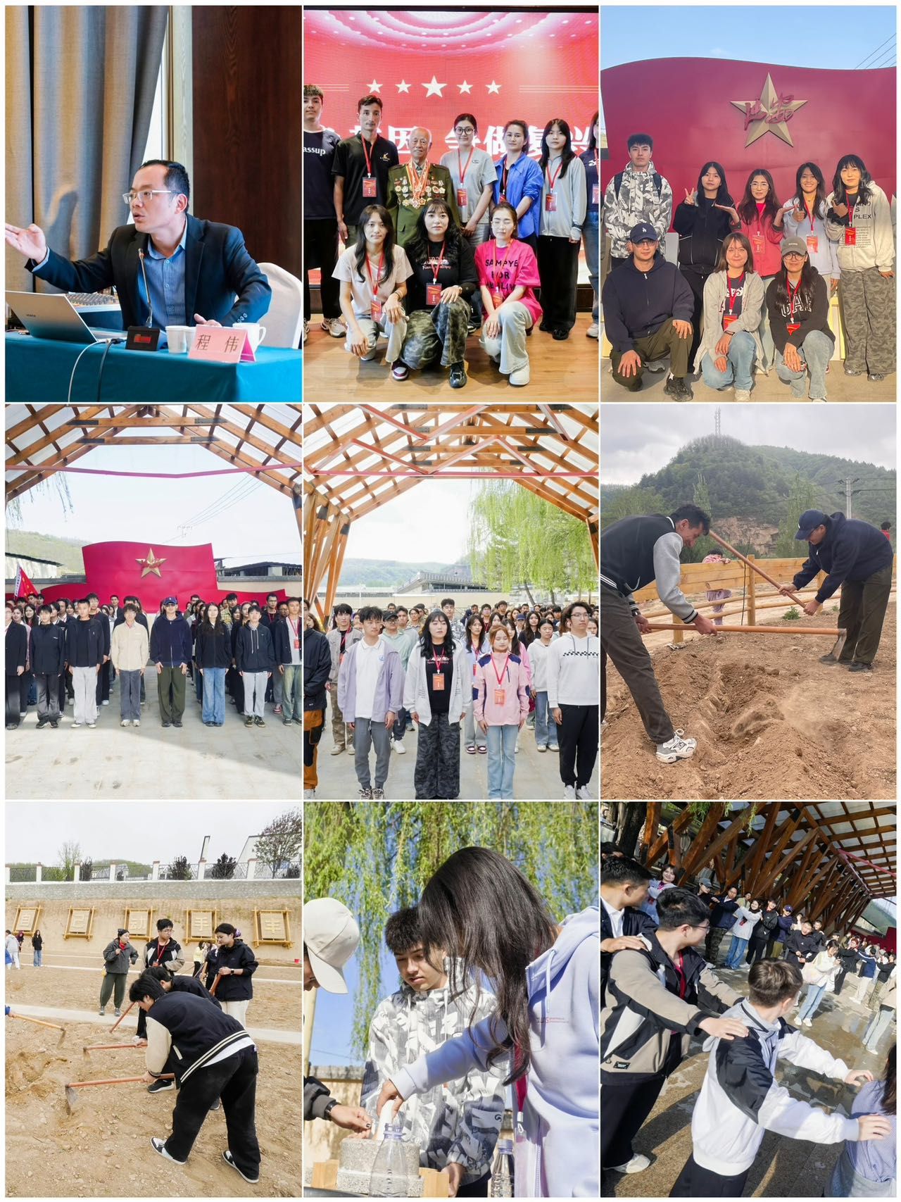 2026世界杯投注平台