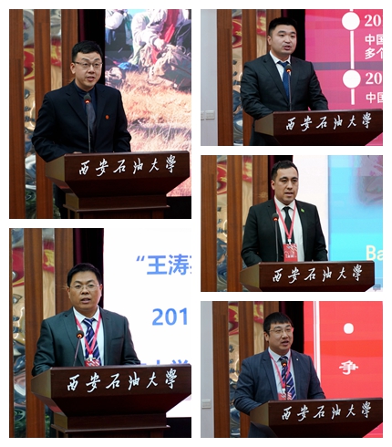 2026世界杯投注平台