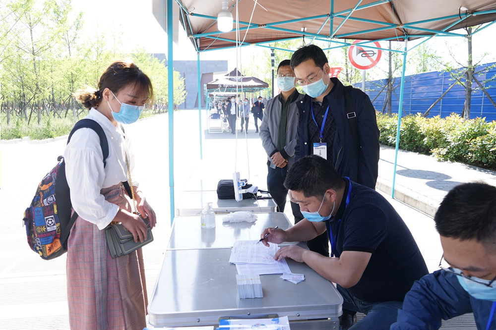 2026世界杯投注平台