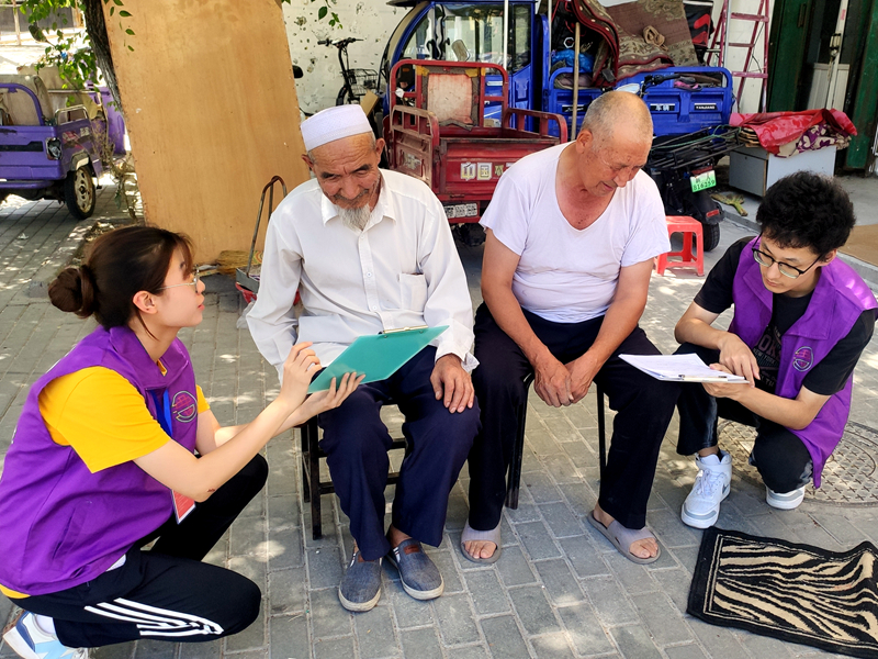 2026世界杯投注平台