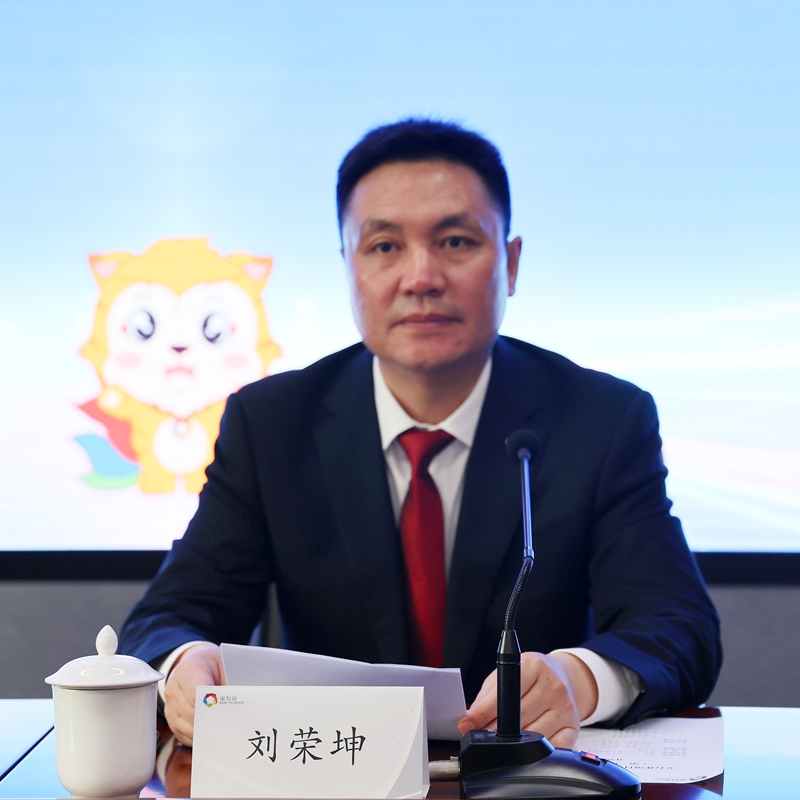 2026世界杯投注平台