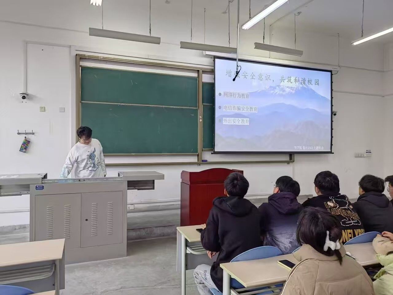 2026世界杯投注平台