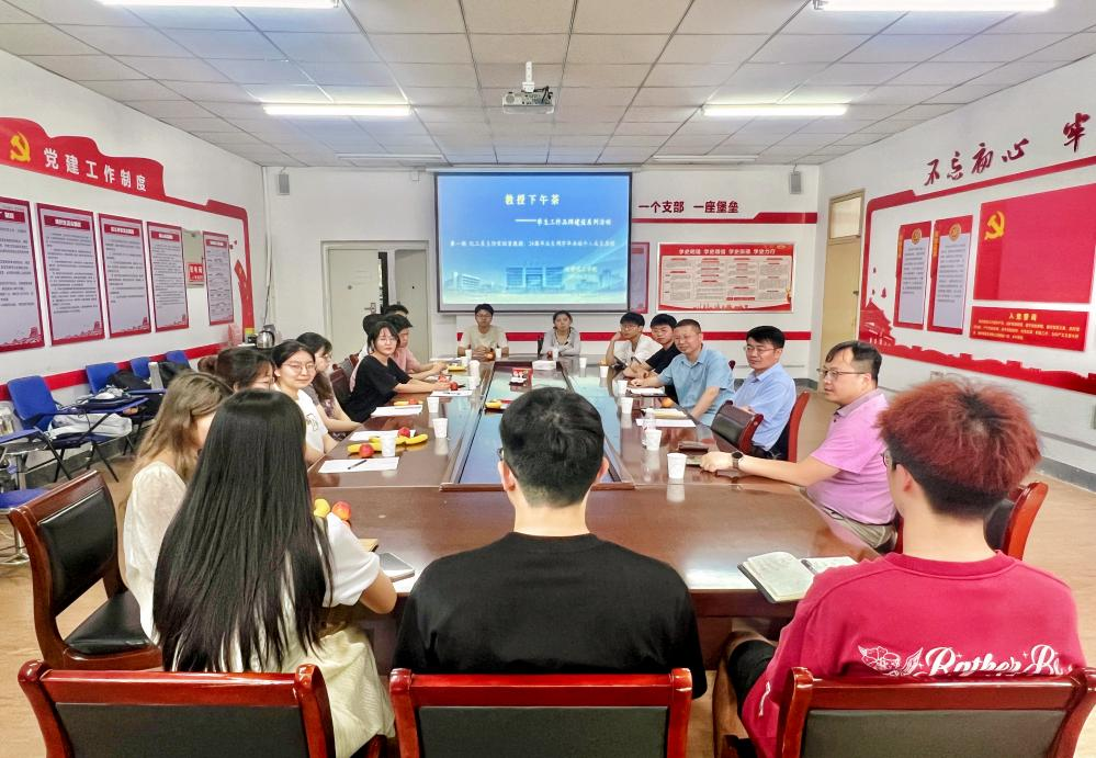 2026世界杯投注平台