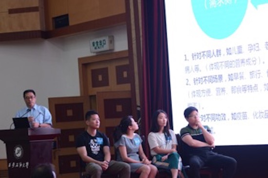 5.jpg 2026世界杯投注平台