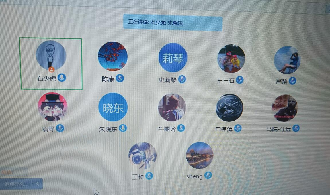 2026世界杯投注平台