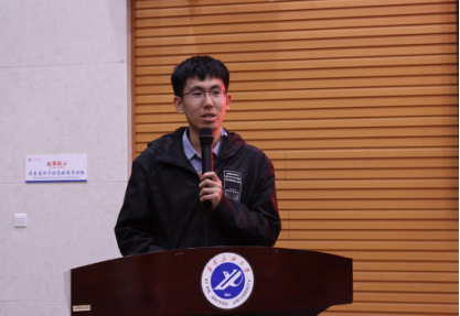 2026世界杯投注平台