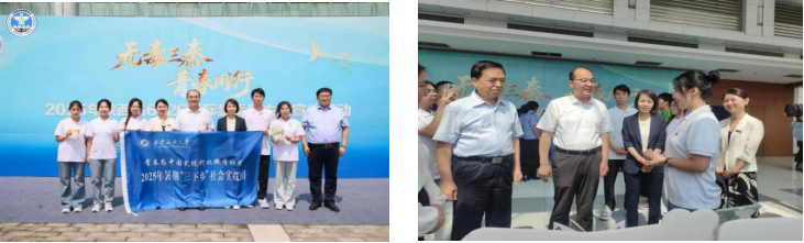 2026世界杯投注平台