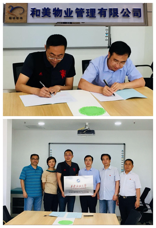 2.jpg 2026世界杯投注平台