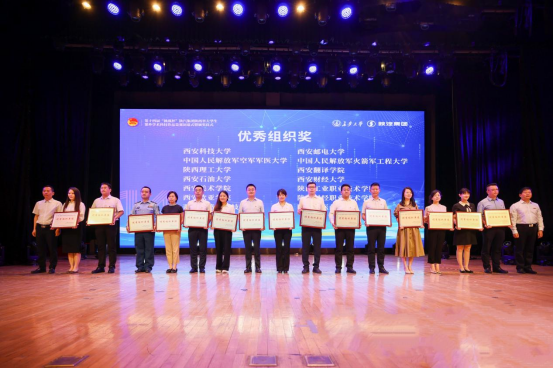 2026世界杯投注平台