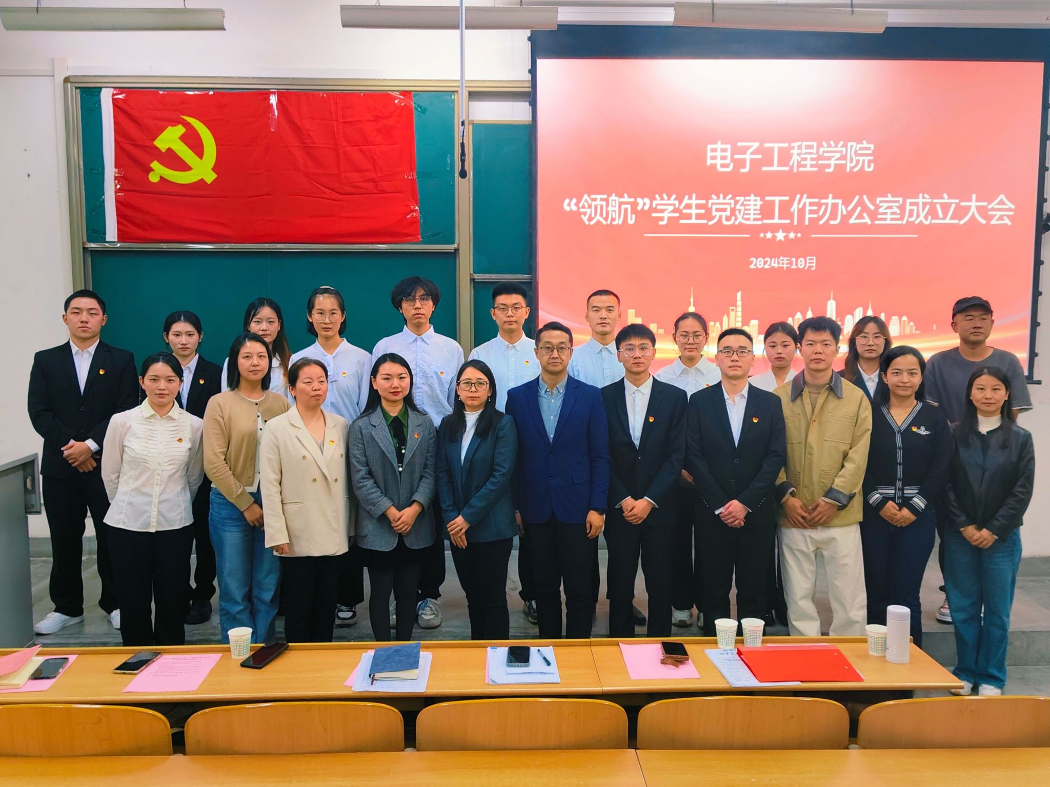 2026世界杯投注平台