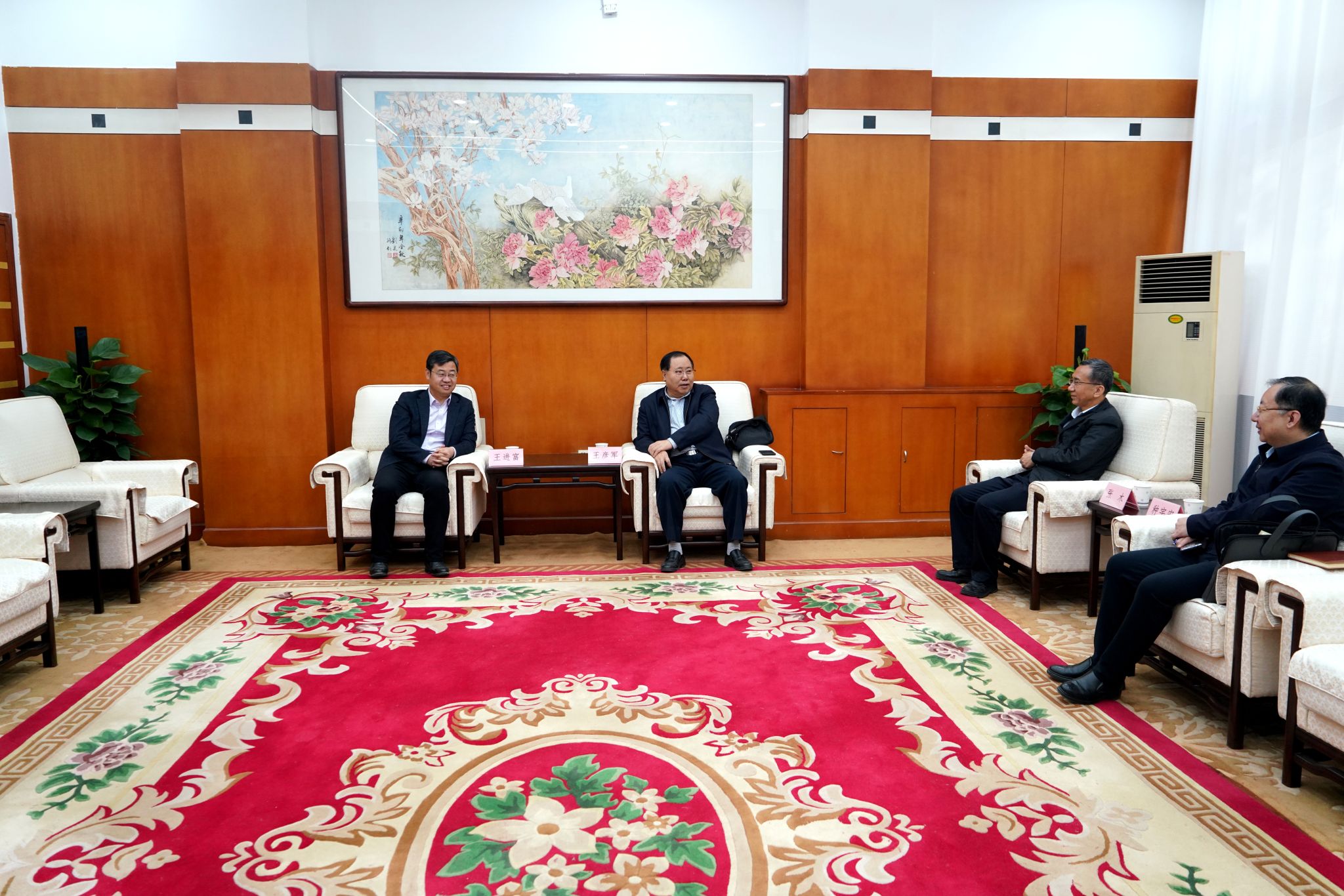 2026世界杯投注平台