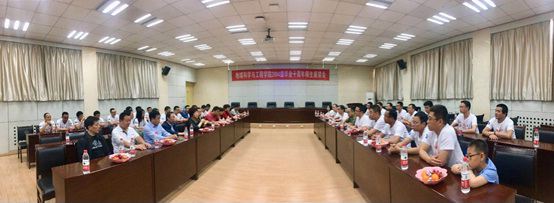 无标题1.jpg 2026世界杯投注平台