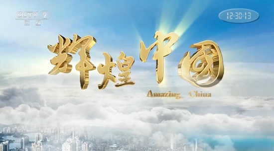 1.jpg 2026世界杯投注平台