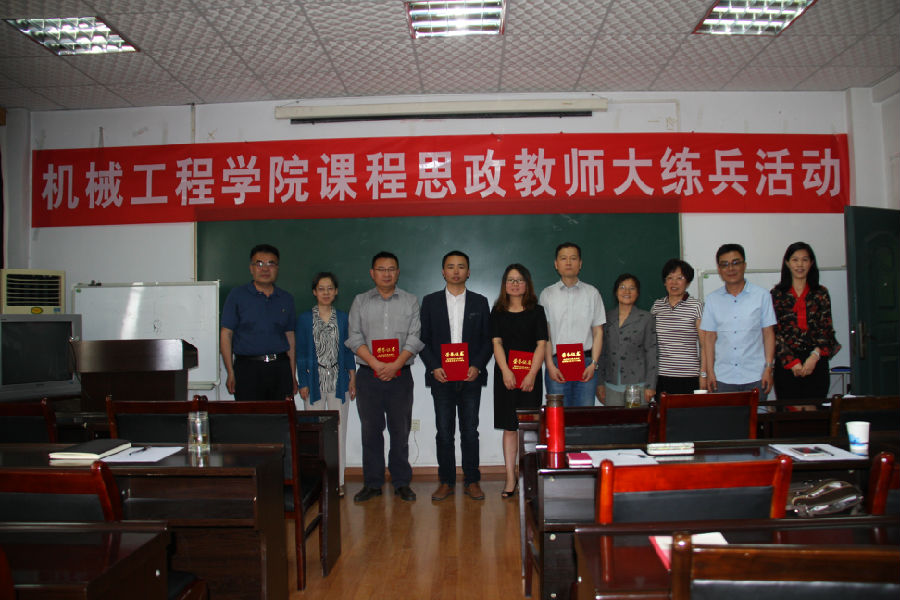 IMG_7377.JPG 2026世界杯投注平台