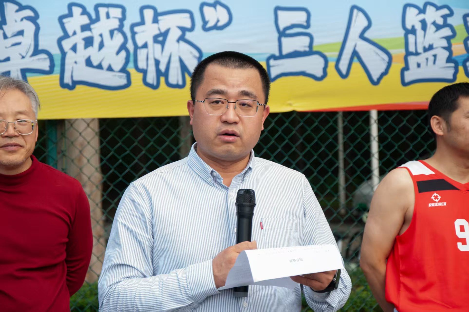 2026世界杯投注平台