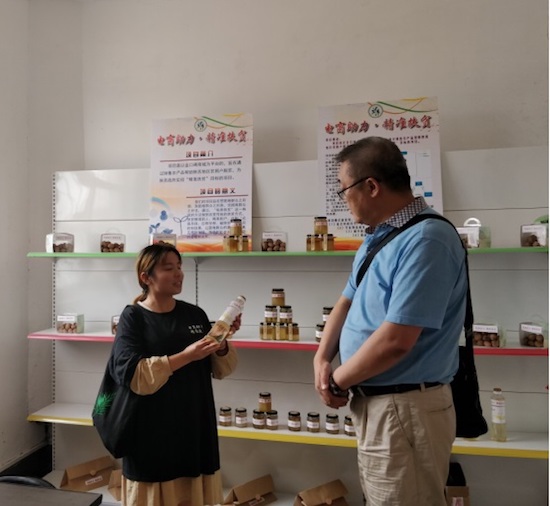 2026世界杯投注平台