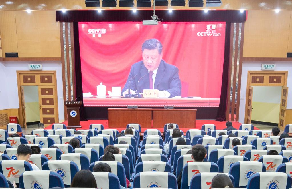 2026世界杯投注平台