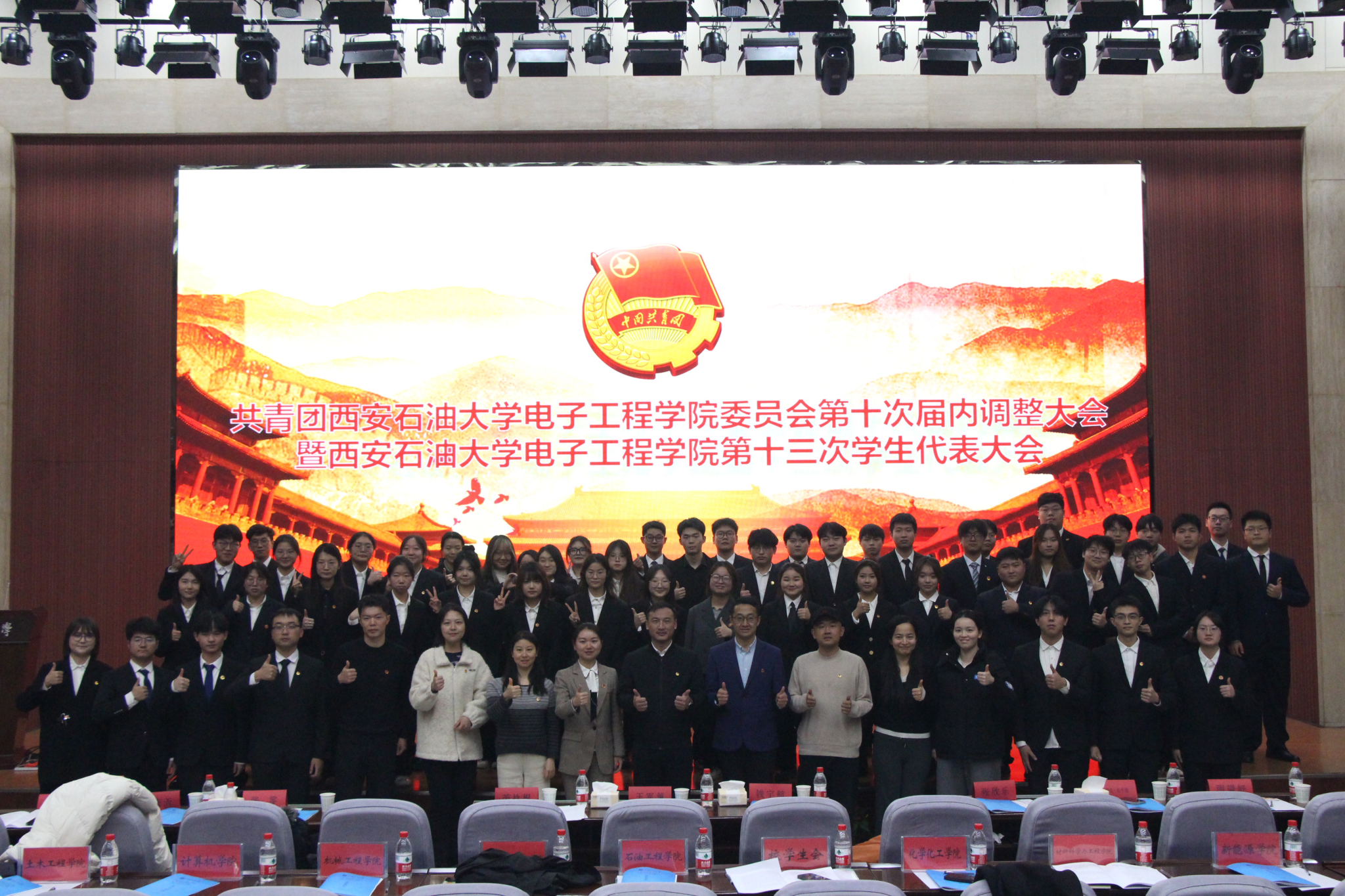 2026世界杯投注平台