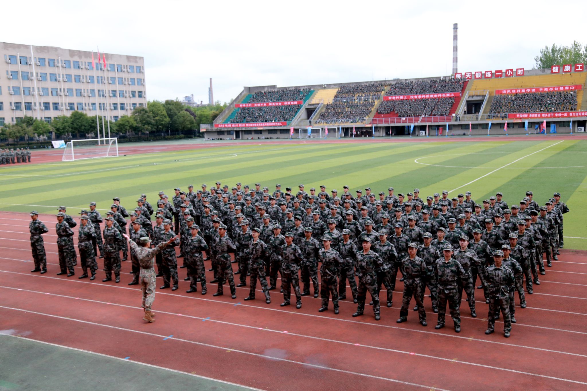 2026世界杯投注平台