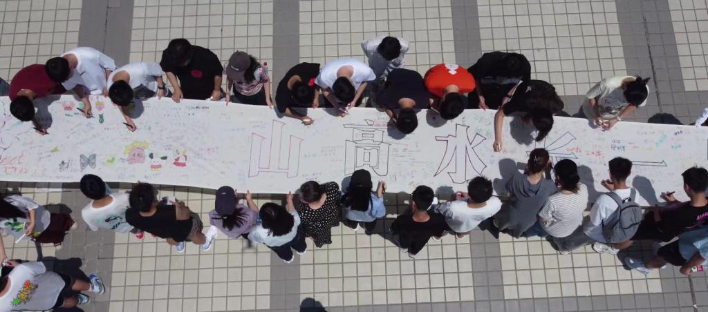 2026世界杯投注平台