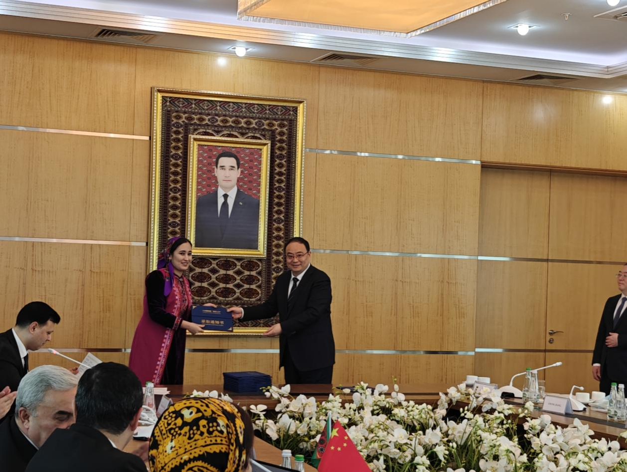 2026世界杯投注平台