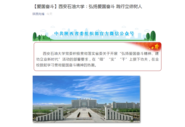 QQ截图20181106174806.png 2026世界杯投注平台