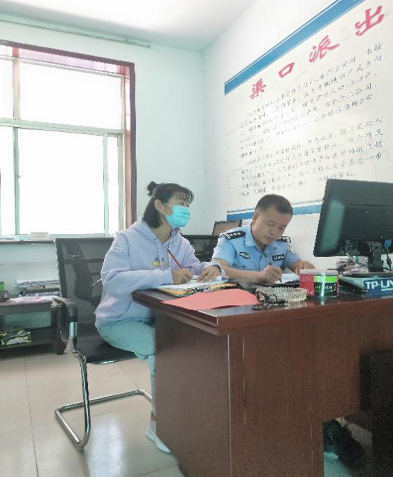 2026世界杯投注平台