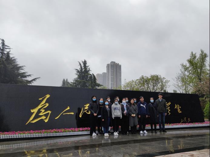 2026世界杯投注平台