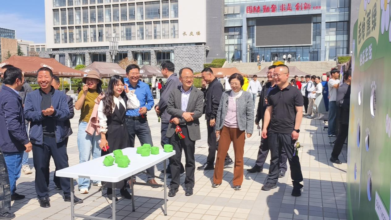 2026世界杯投注平台