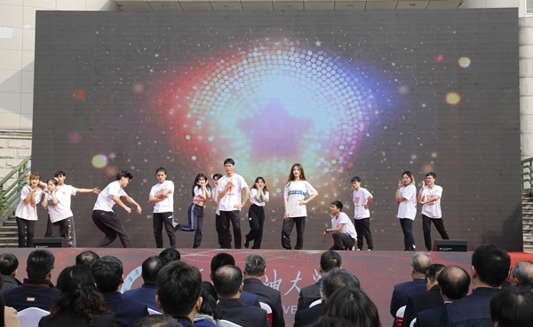 2026世界杯投注平台