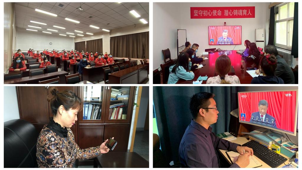 2026世界杯投注平台