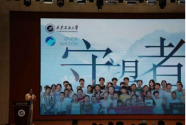 2026世界杯投注平台