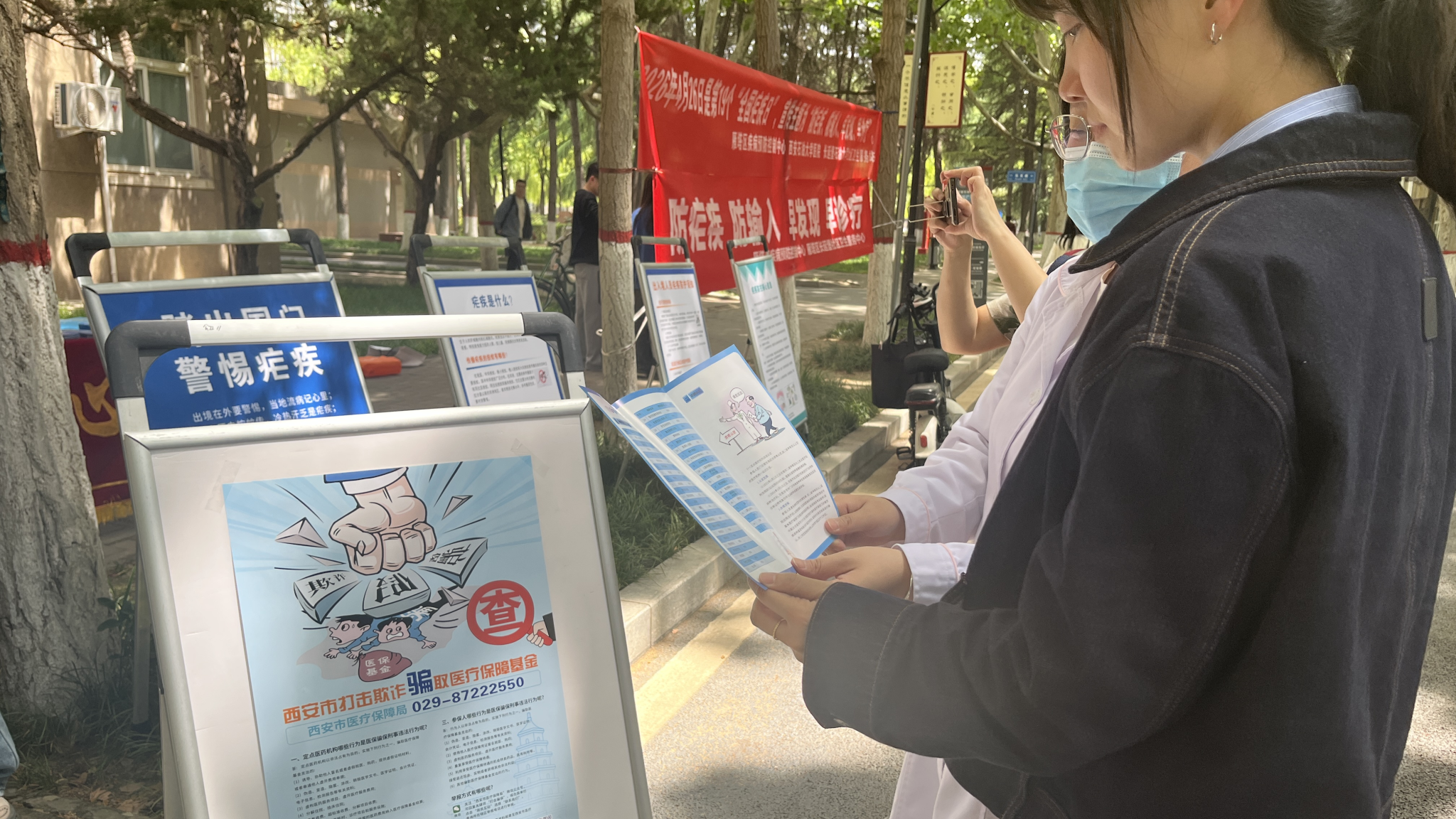 2026世界杯投注平台