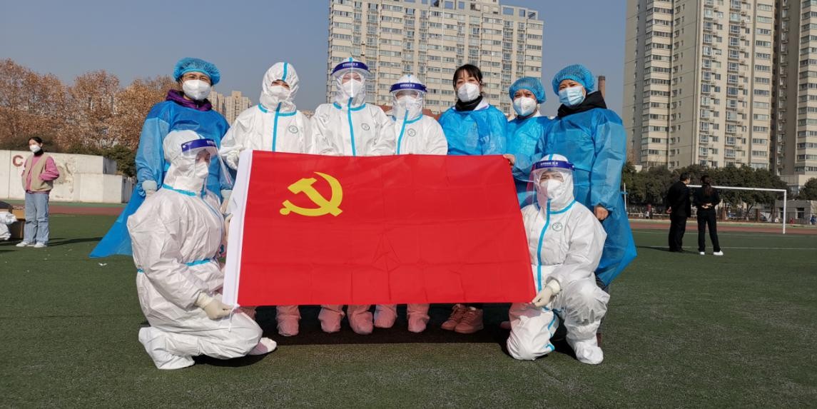 2026世界杯投注平台