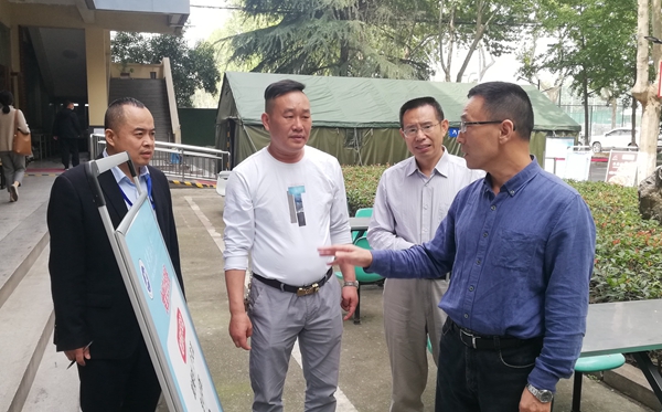 2026世界杯投注平台