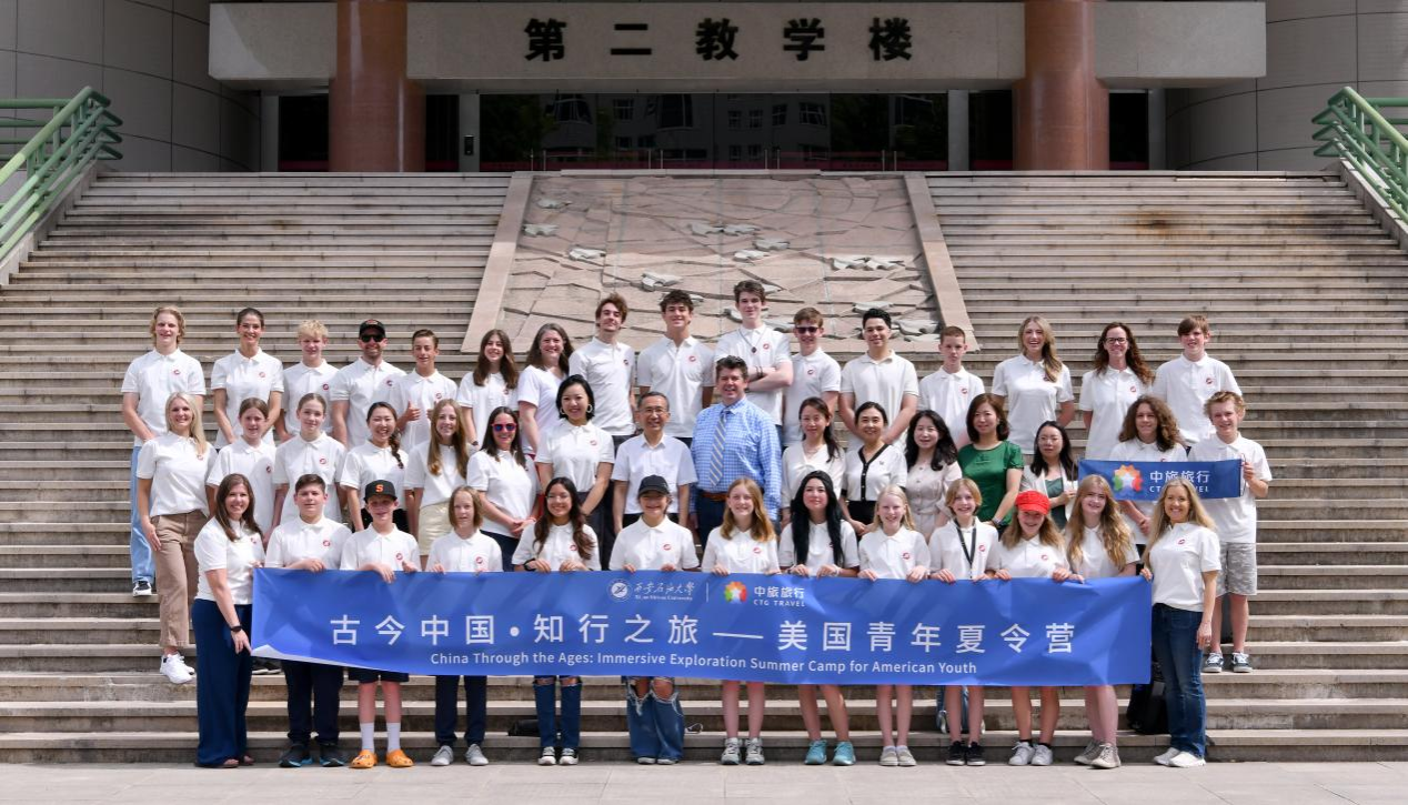 2026世界杯投注平台