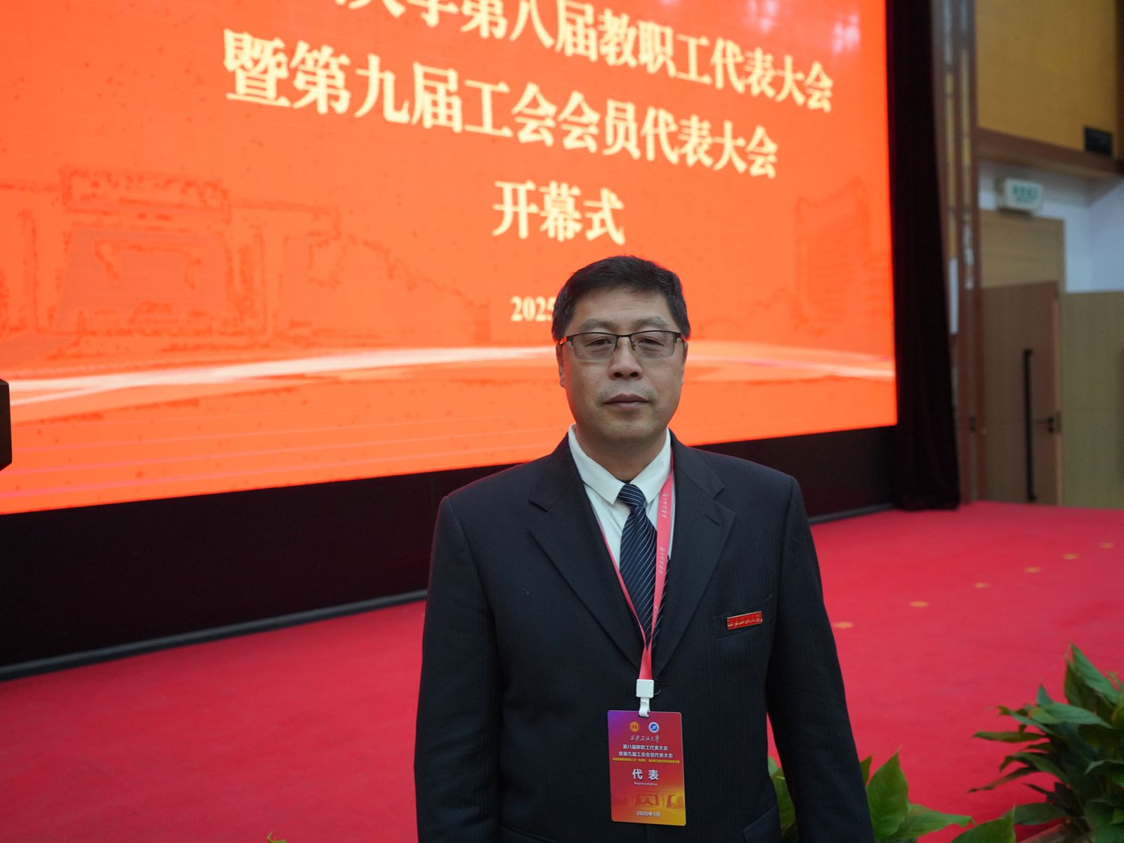 2026世界杯投注平台