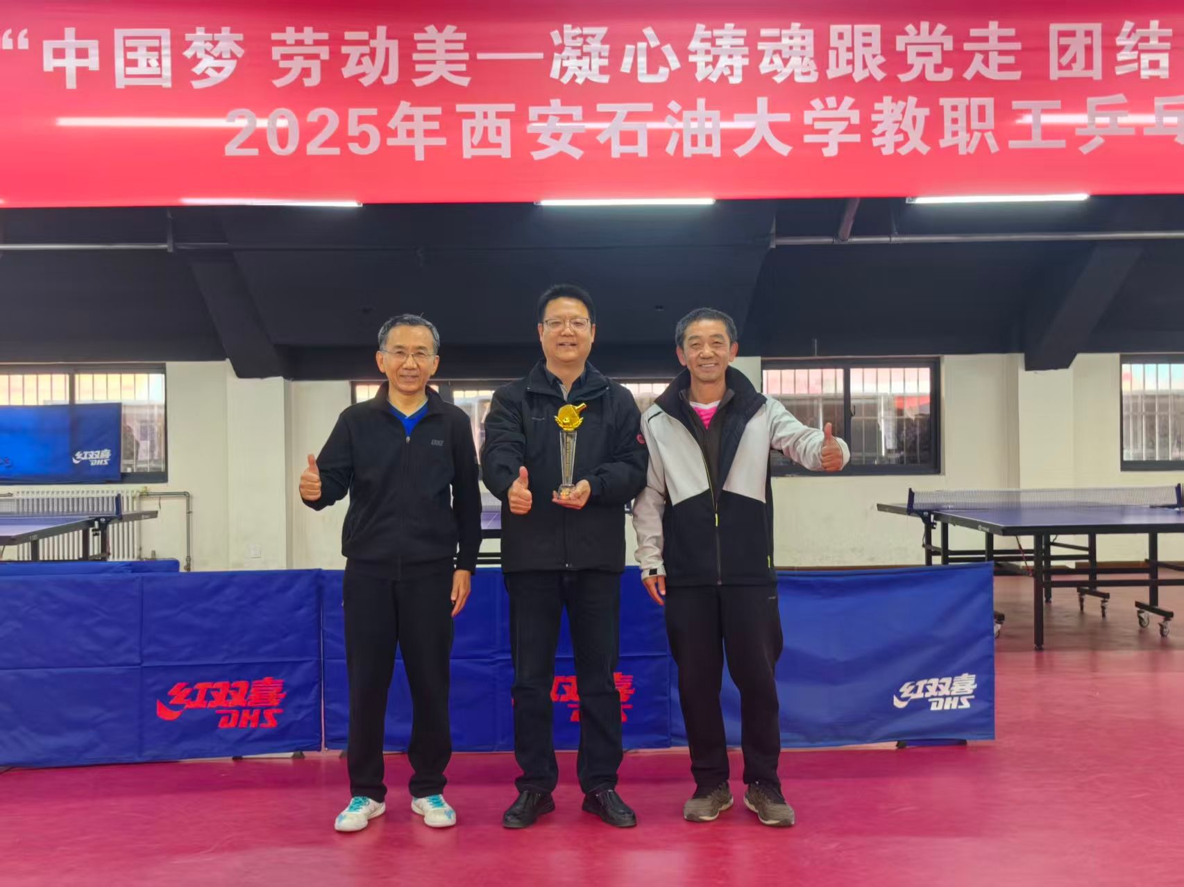 2026世界杯投注平台