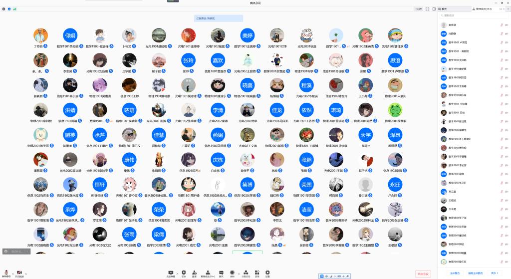 2026世界杯投注平台