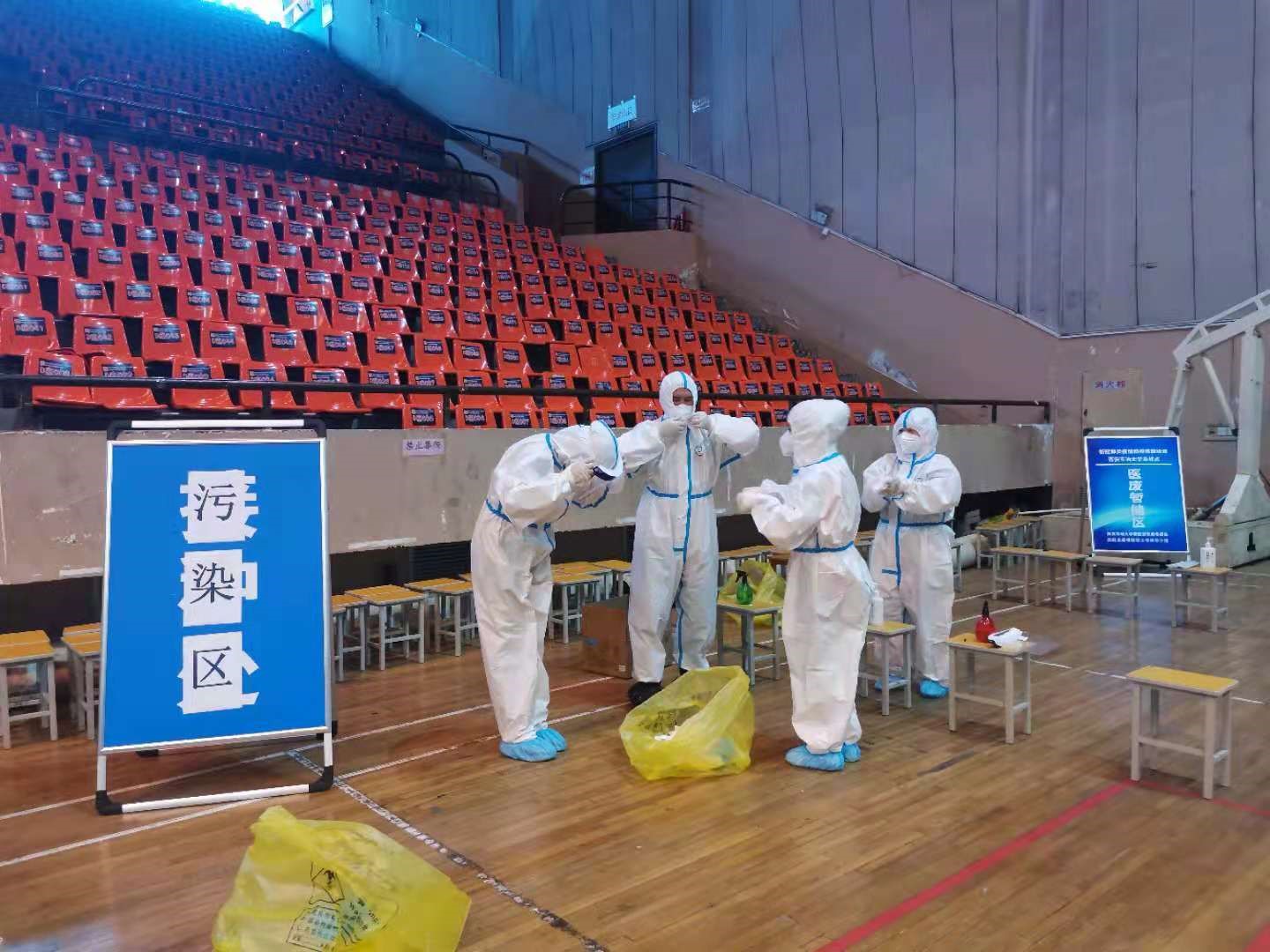 2026世界杯投注平台