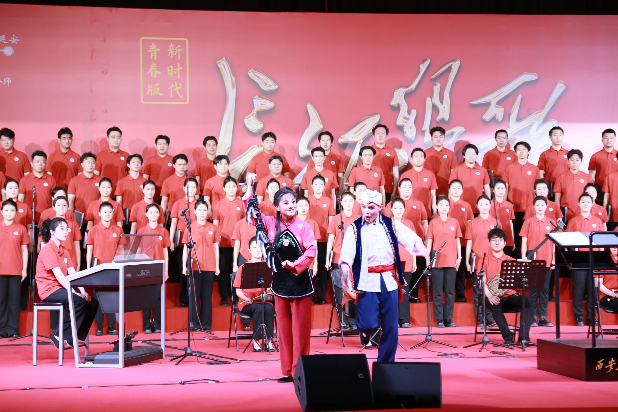 2026世界杯投注平台