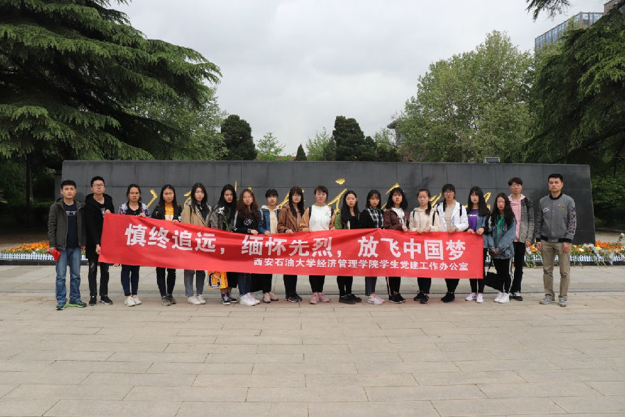 1.jpg 2026世界杯投注平台