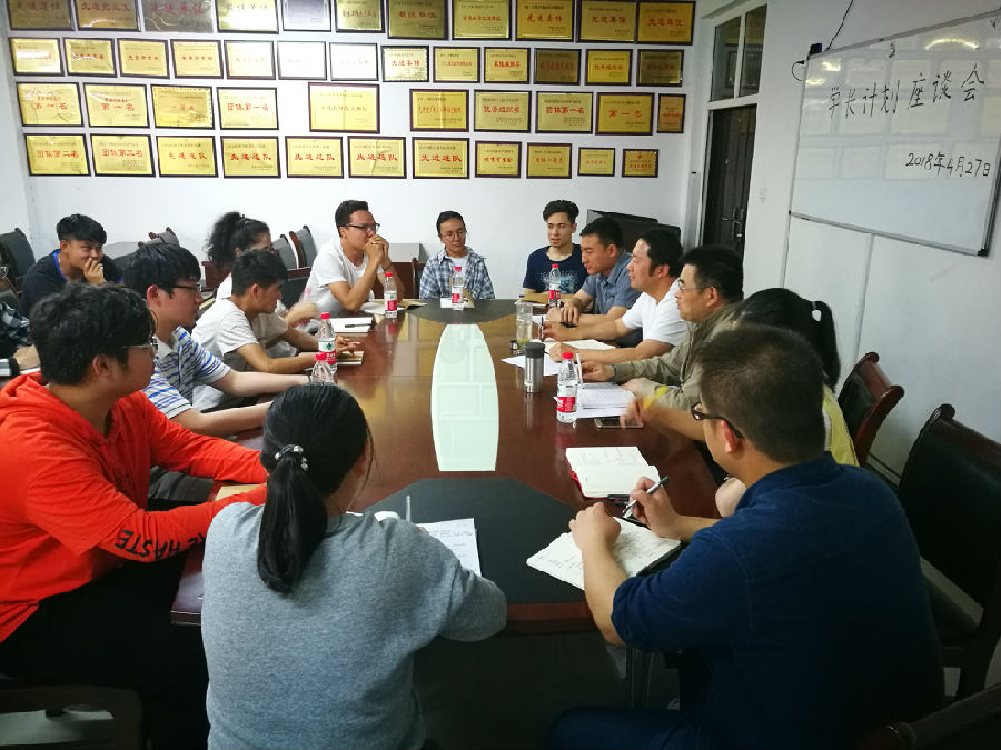 少数民族学生座谈会.jpg 2026世界杯投注平台