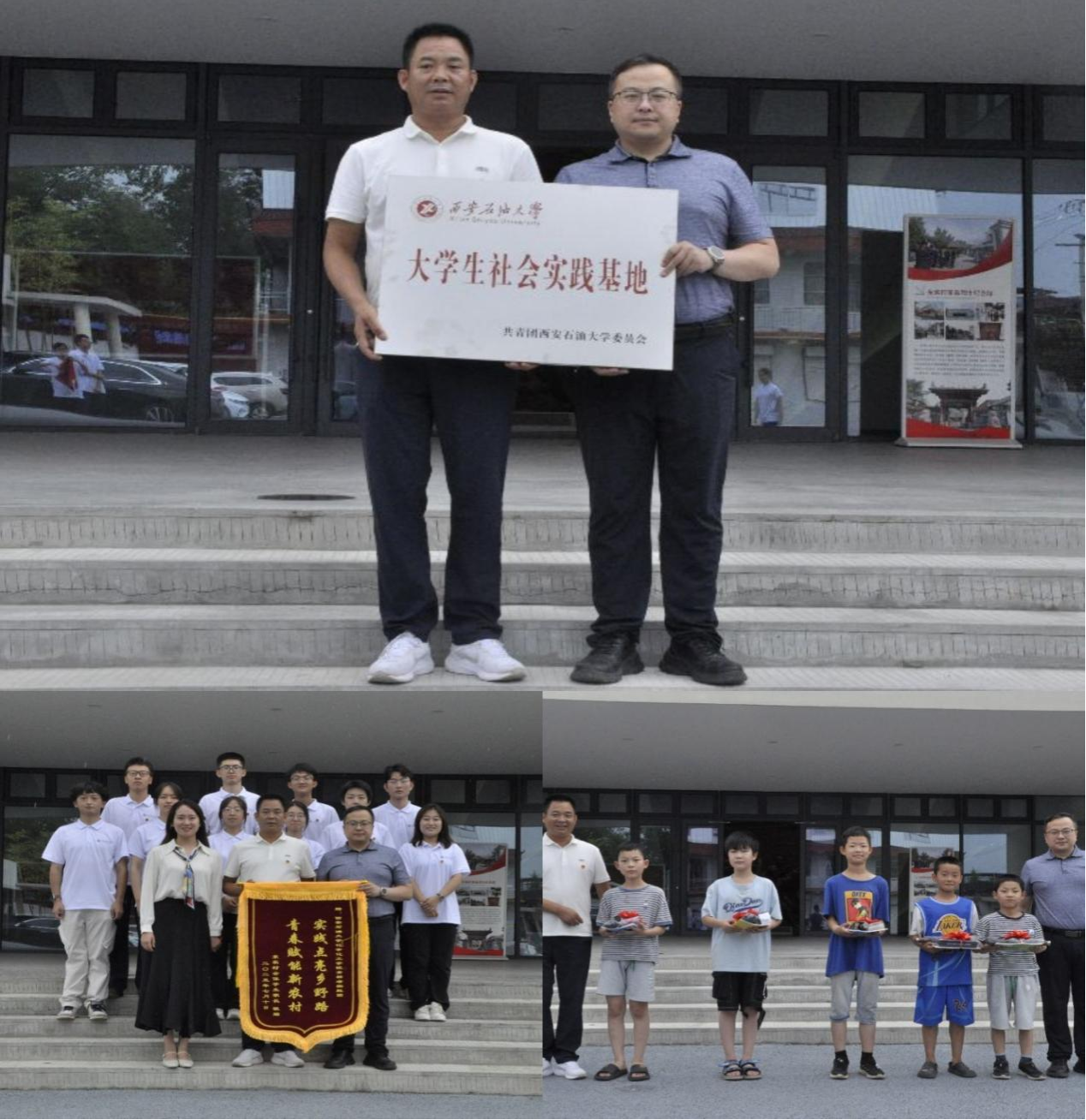 2026世界杯投注平台