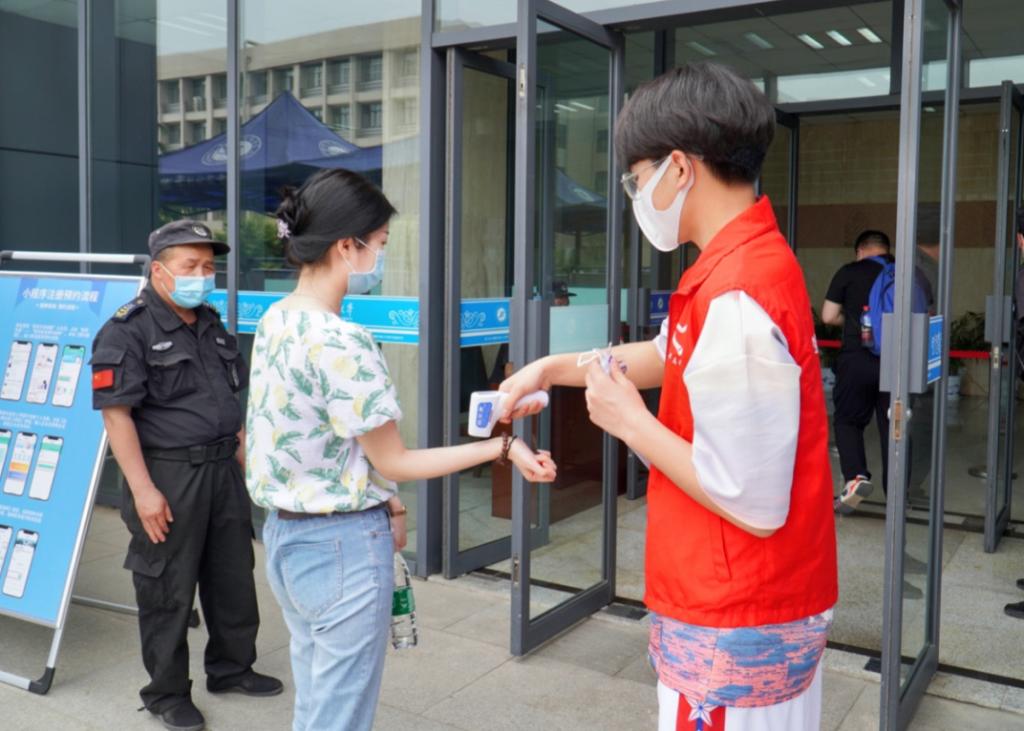 2026世界杯投注平台