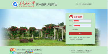 2026世界杯投注平台