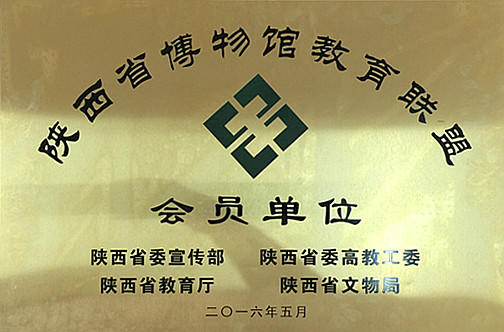 yong.JPG 2026世界杯投注平台